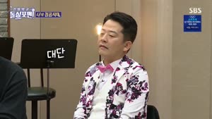 포스터