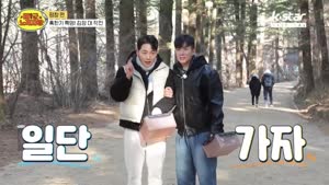 포스터