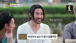 썸네일 이미지