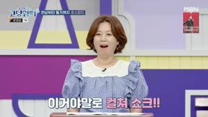 포스터