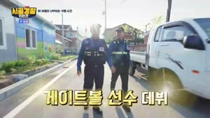 포스터