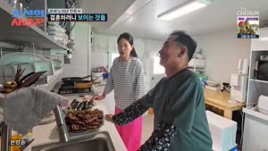 썸네일 이미지