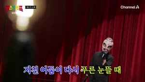 포스터