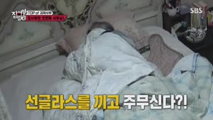 포스터