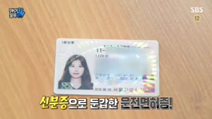 포스터