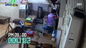 포스터