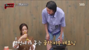 포스터
