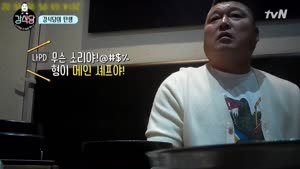 포스터