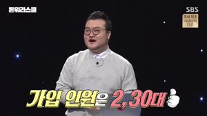 포스터