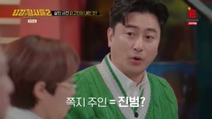 포스터