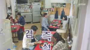 포스터