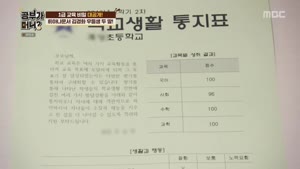 포스터