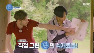 포스터