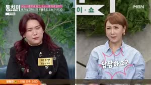 포스터