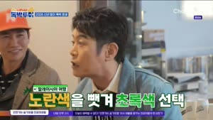 포스터