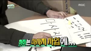 포스터