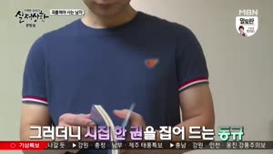 포스터