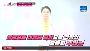 포스터