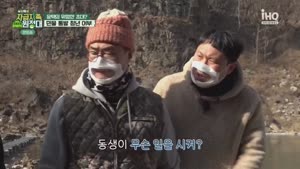 포스터