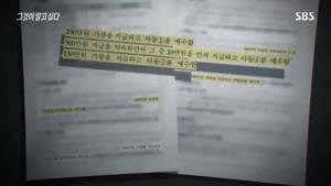 포스터