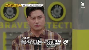포스터