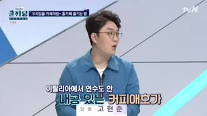 포스터