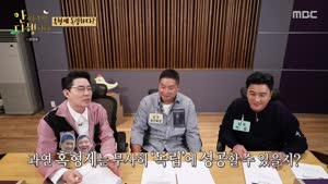 포스터