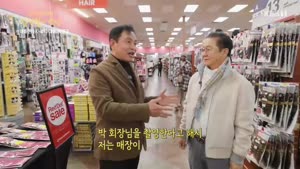 포스터