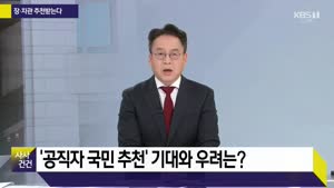 포스터