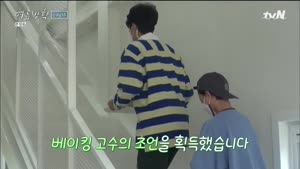 포스터