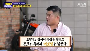 포스터