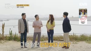 포스터