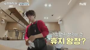 포스터