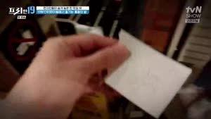 포스터