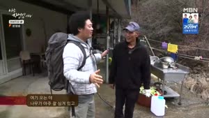 포스터