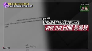 포스터