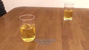 정식릴 [ 한번 더 해주는 엄ㅁr친구 ] ㄱㅓ유ㅁl시 몰ㄹH ㄸr먹기