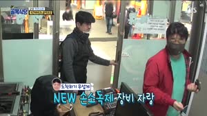 포스터