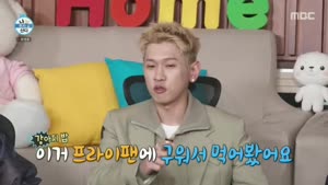 포스터