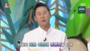 포스터