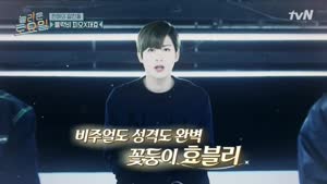 포스터