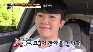 포스터