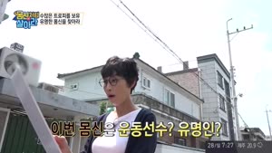 포스터