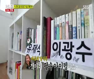 포스터
