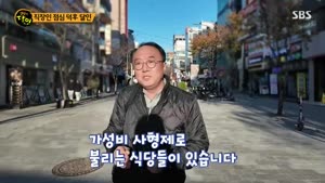 포스터