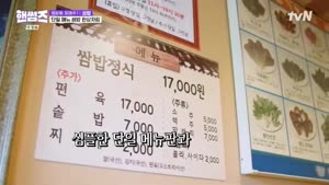 포스터