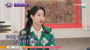 포스터