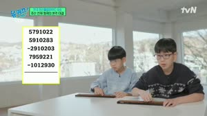 포스터