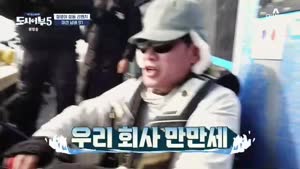 포스터
