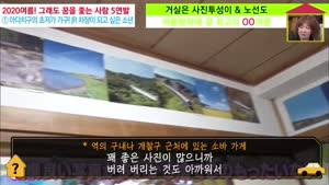 포스터
